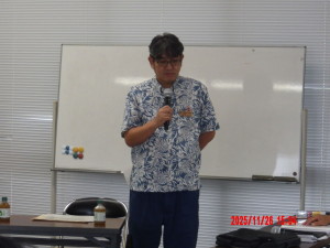 石垣島水利事業所　奥田